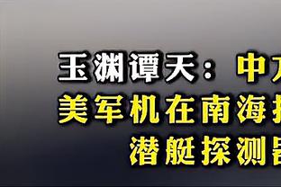 半岛网页版官网截图1